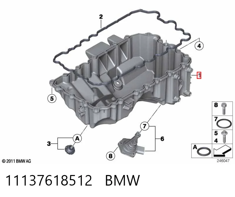 11137618512 BMW Картер масляний