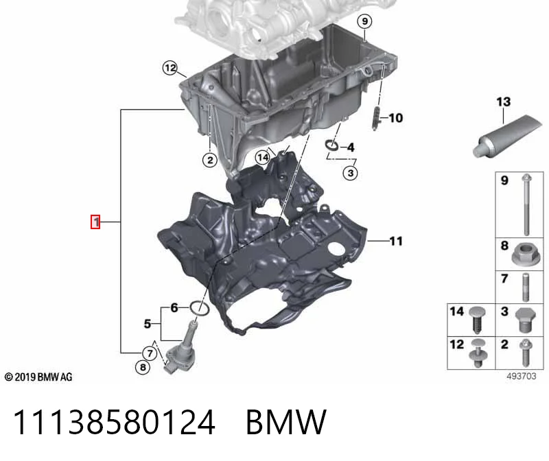 11138580124 BMW Картер масляний