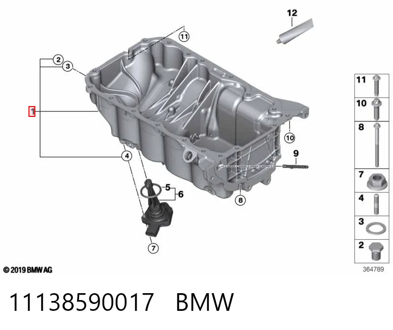 11138590017 BMW Картер масляний
