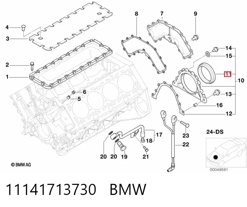 Сальник коленвала корінний на BMW 7  E32