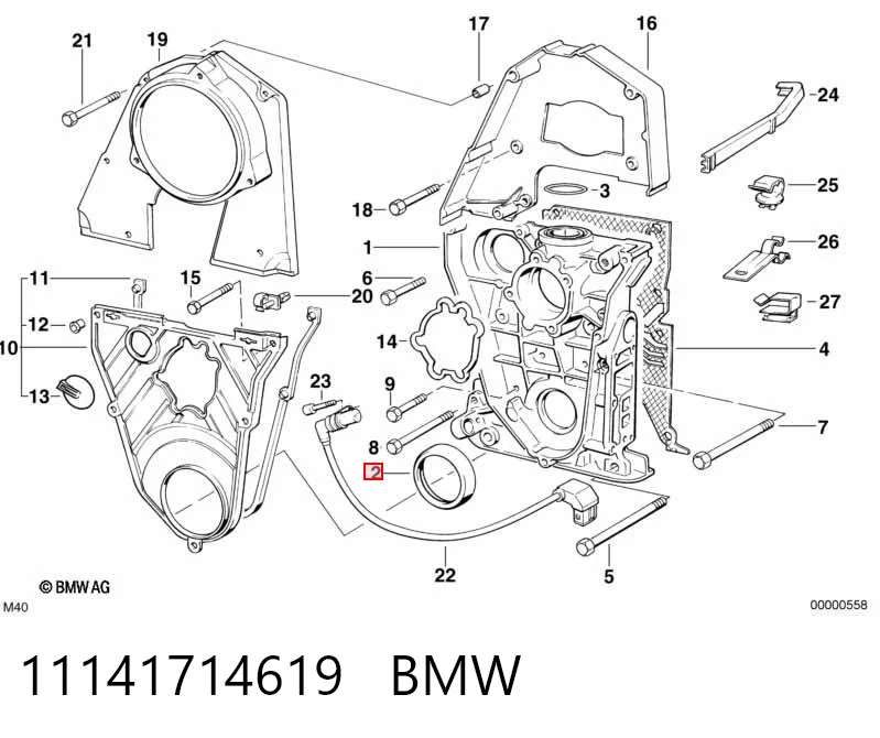 Сальник колінвала передній BMW 3 