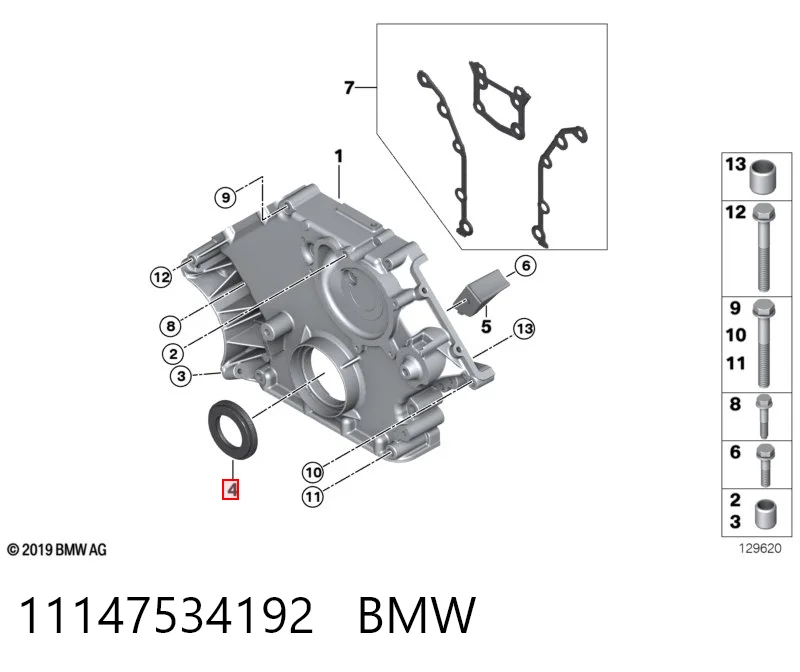 Сальник коленвала двигуна, передній BMW 7 седан (G11, G12) (2015 - 2022) ціна, від 25.58 USD