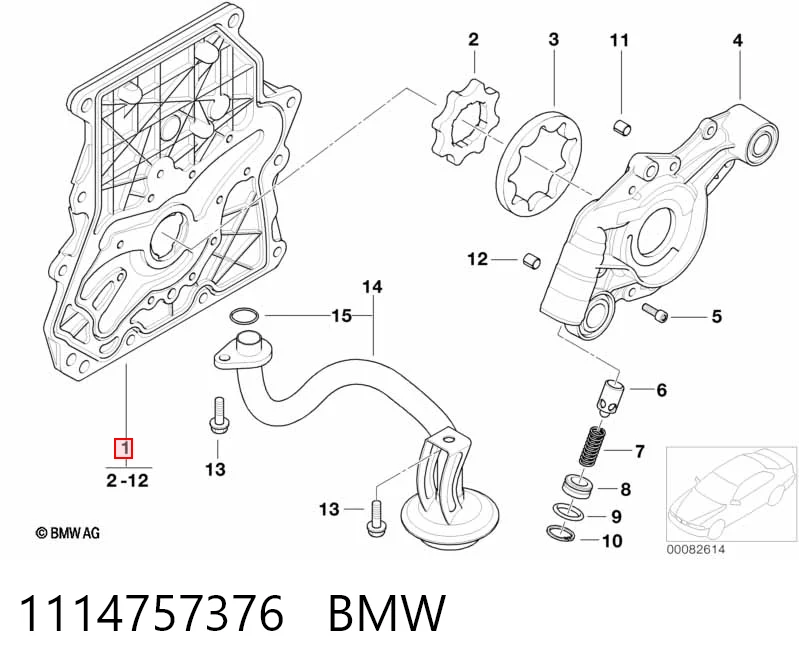 1114757376 BMW Масляний насос двигуна