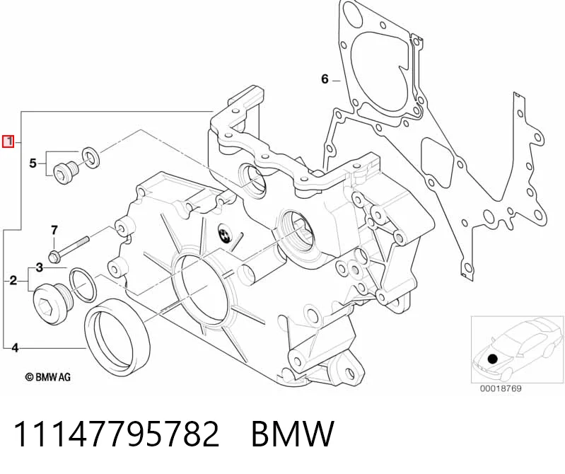 Кришка двигуна передня BMW 7786751 ціна, від 37.67 USD