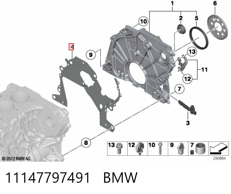 11147797491 BMW Прокладка передньої кришки двигуна