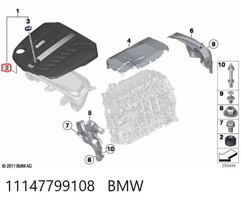 11147799108 BMW Подушка декоративної кришки двигуна