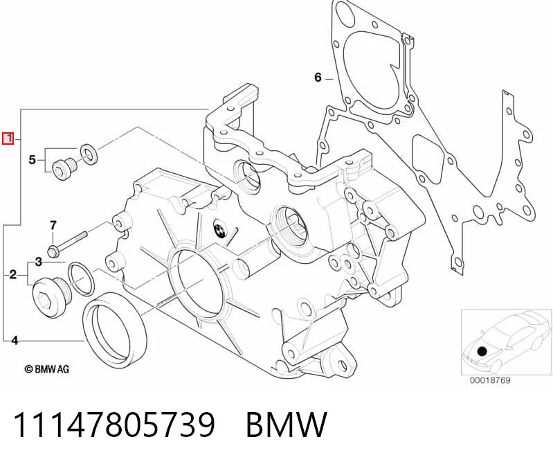 Купити 7786751 BMW Кришка двигуна передня