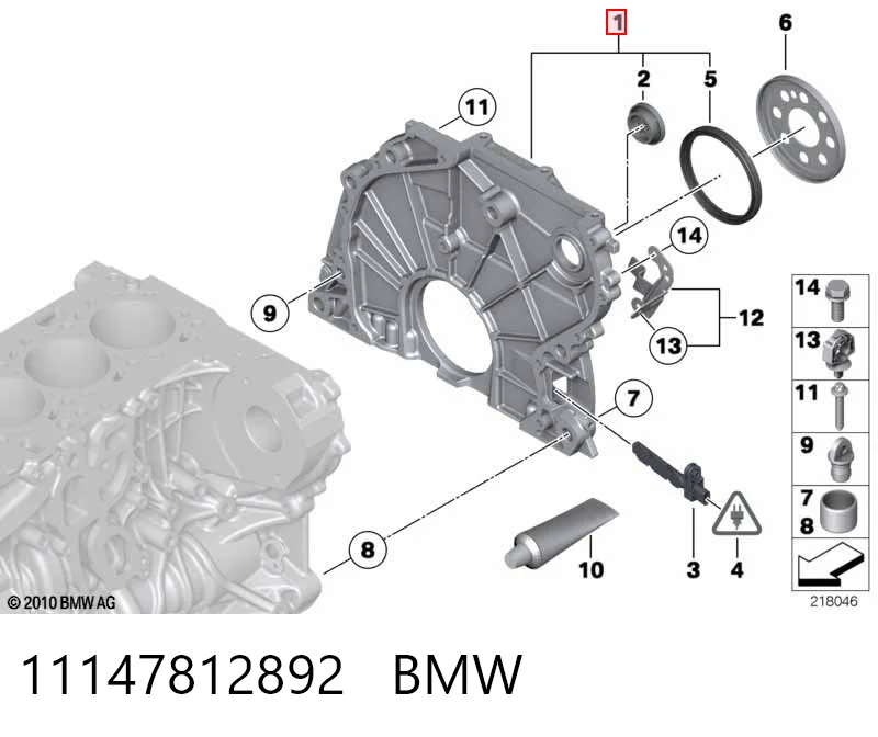 Мотор в зборі на BMW X1  E84