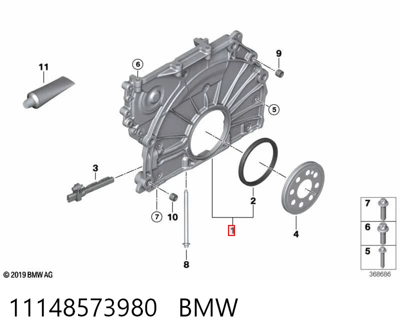 11148573980 BMW Кришка мотора задня