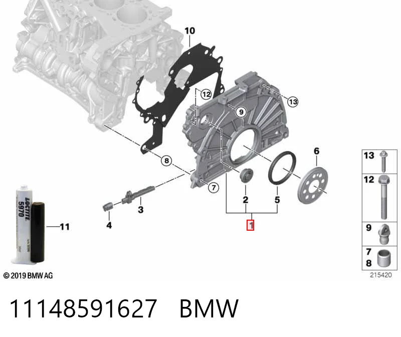 Купити Двигун BMW X1  E84