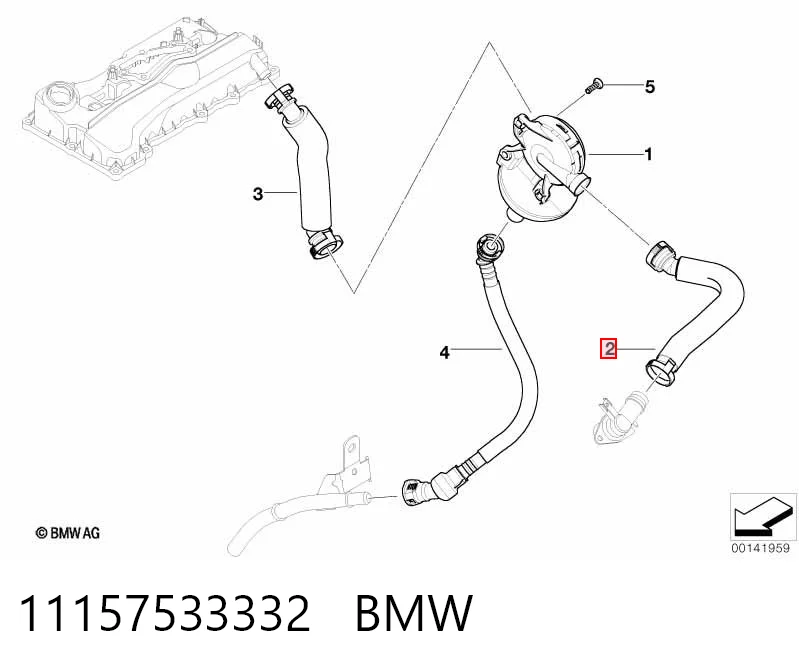 11157533332 BMW Шланг повітряний вентиляції картера