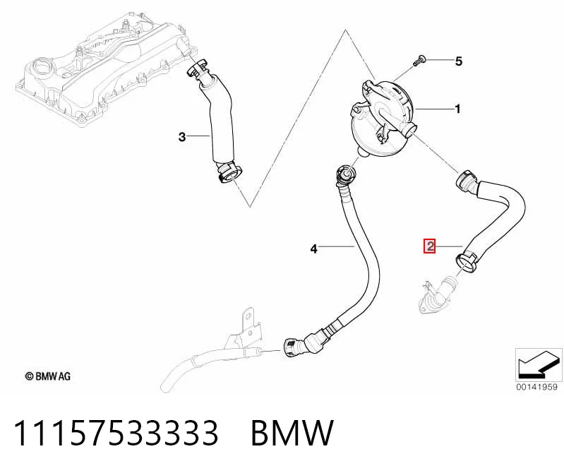 11157533333 BMW Шланг повітряний вентиляції картера