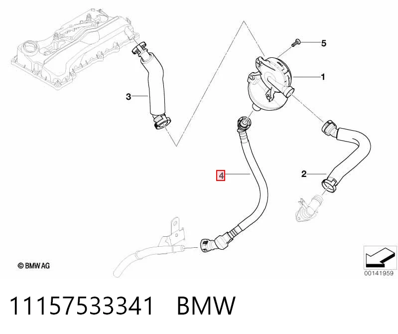 11157533341 BMW Шланг повітряний вентиляції картера