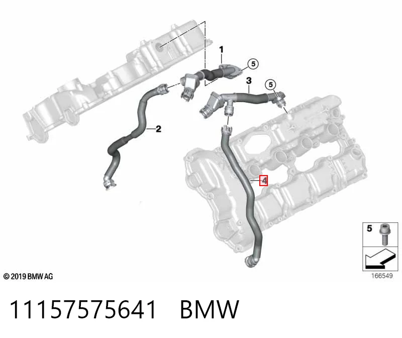 11157575641 BMW Шланг повітряний вентиляції картера
