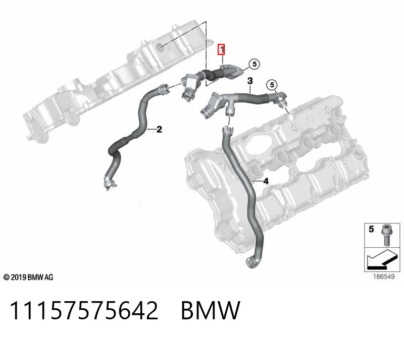 11157575642 BMW Шланг повітряний вентиляції картера
