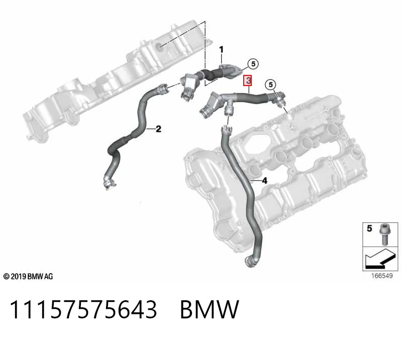 11157575643 BMW Шланг повітряний вентиляції картера