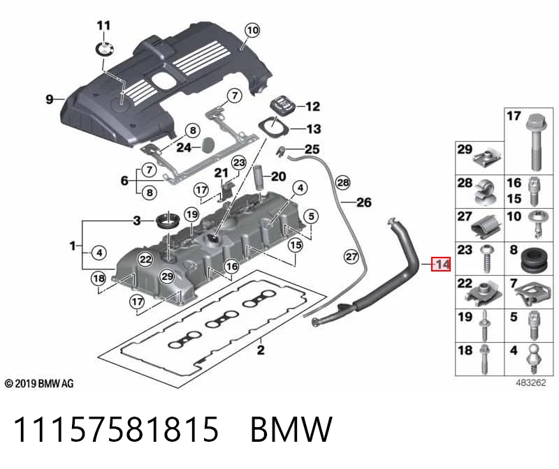 3M121055 AND Шланг повітряний вентиляції картера