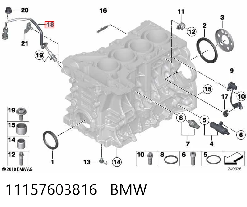 11157603816 BMW Шланг повітряний вентиляції картера