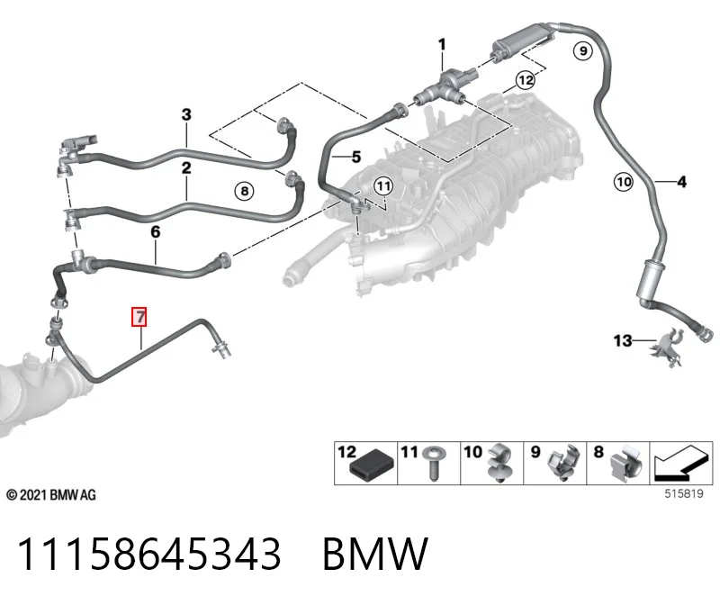 11158645343 BMW Шланг повітряний вентиляції картера