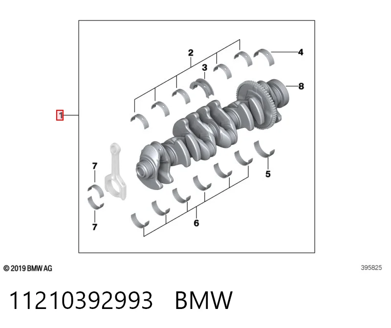 11210392993 BMW Колінвал двигуна