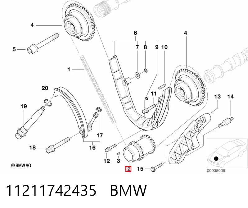 11211742435 BMW Зірка кщленвала вала