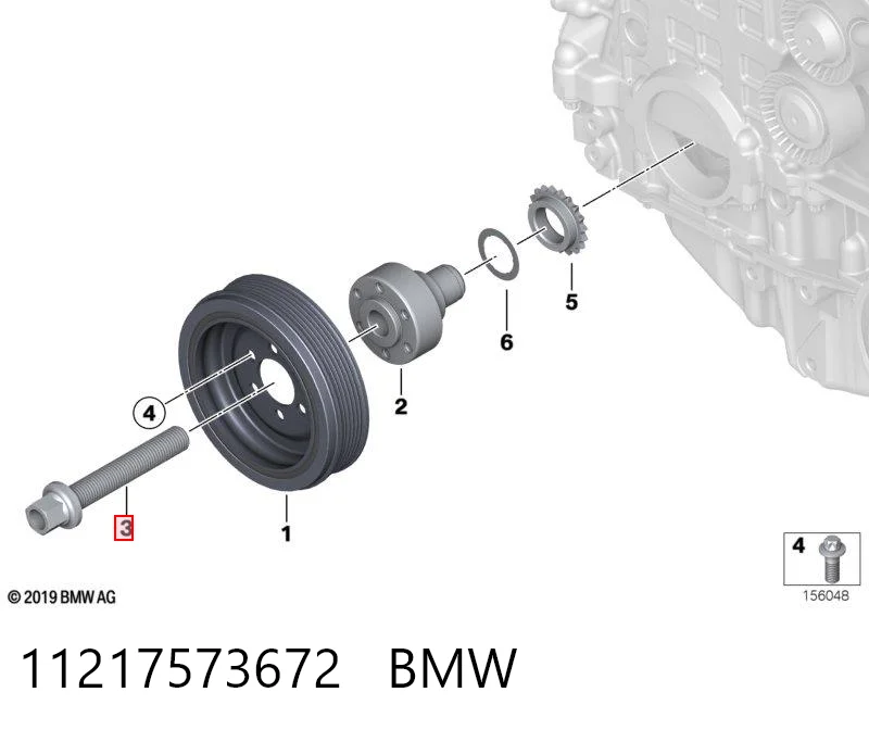 11217573672 BMW Болт коленвала