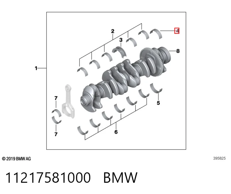 11217581000 BMW Підшипник ковзання клонували