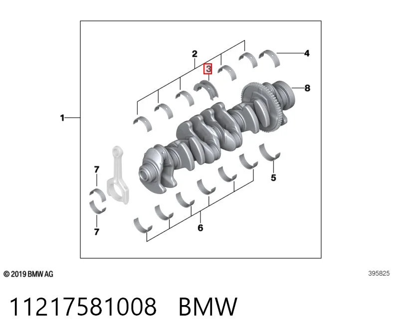 11217581008 BMW 