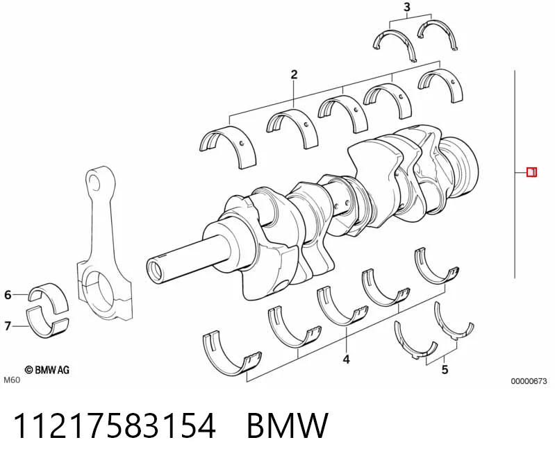 Колінчастий вал BMW X5 