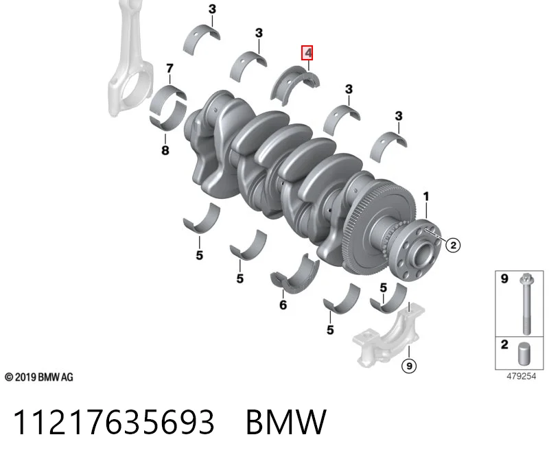 11217635693 BMW 