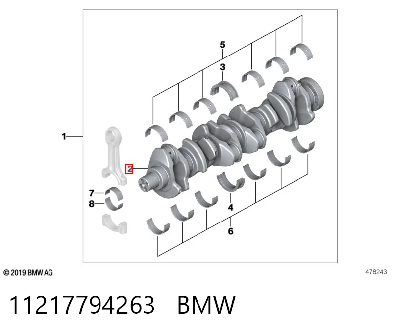 Колінвал двигуна на BMW 5  E61