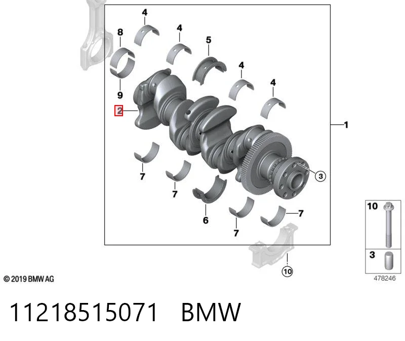 11218515071 BMW Колінвал двигуна