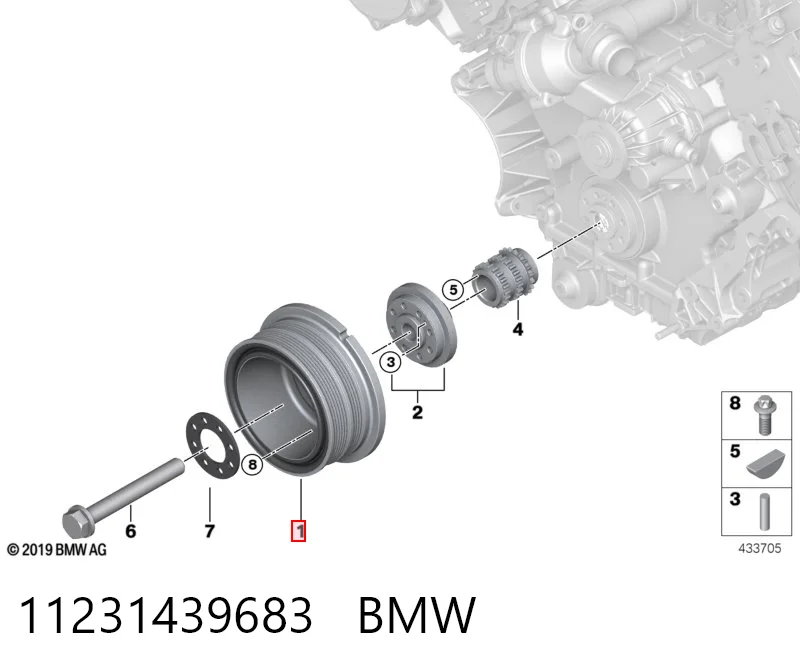 Шків колінвала (демпфер ) BMW 5 універсал (E61) (2003 - 2009) ціна, від 100.09 USD