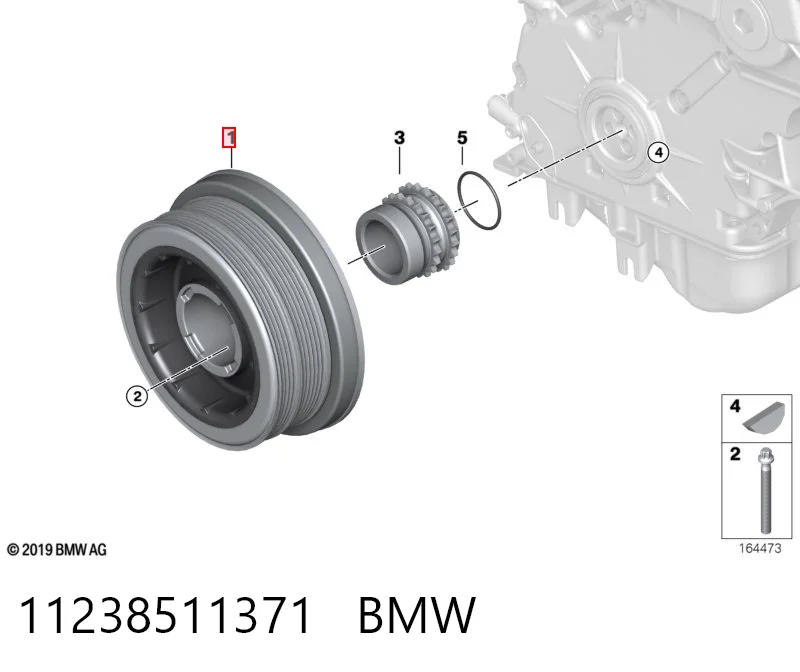 11238511371 BMW Демпфер колінвалу