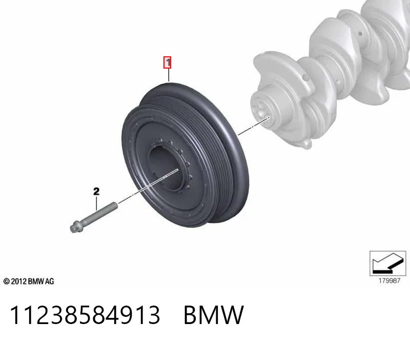 11238584913 BMW Демпфер колінвалу