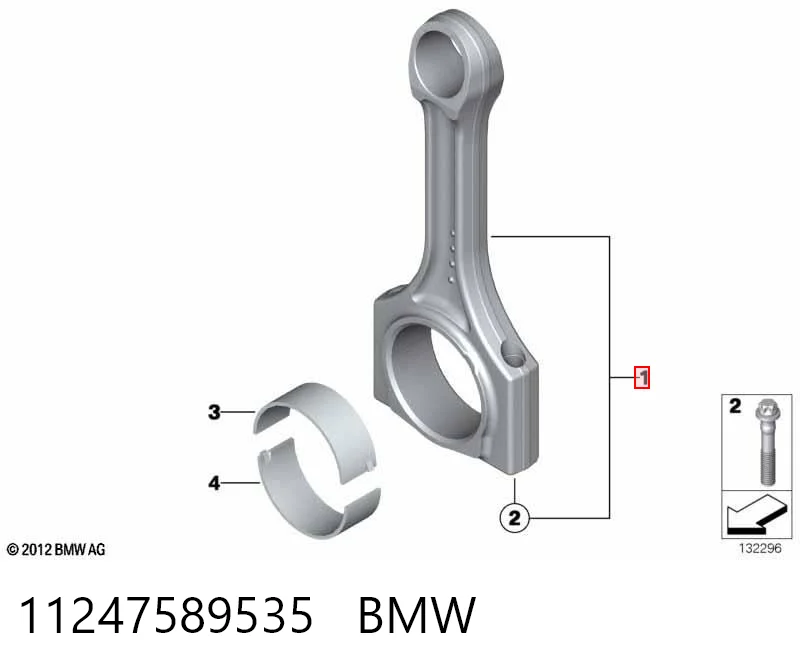 11247589535 BMW Шатун двигуна