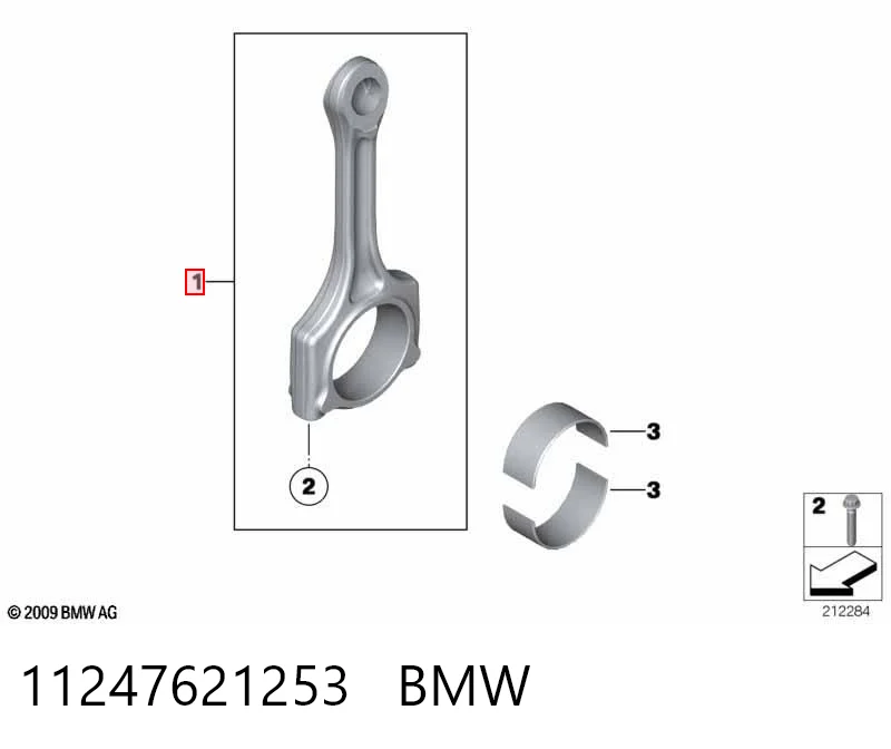 11247621253 BMW Шатун поршня ДВЗ