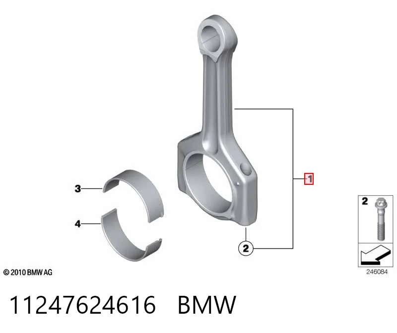 11247624616 BMW Шатун двигуна