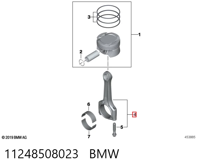 11248508023 BMW Шатун двигуна