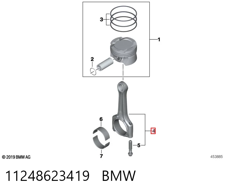 11248623419 BMW Шатун двигуна