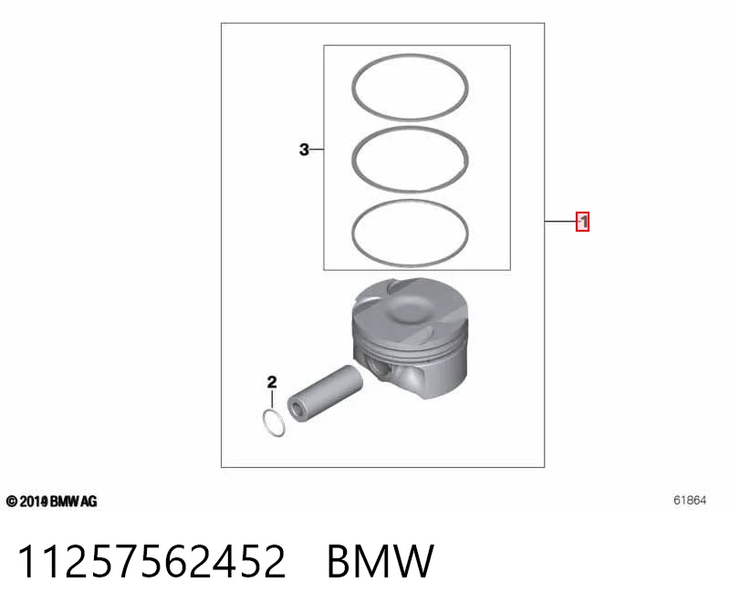 11257562452 BMW Натягувач ланцюга ГРМ