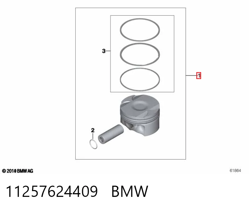 11257624409 BMW Поршень без кілець