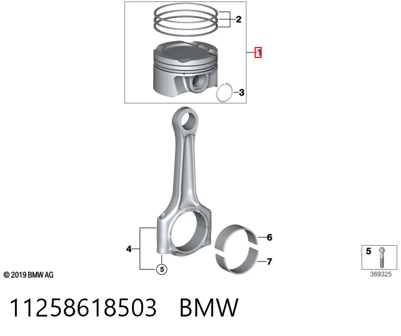 11258618503 BMW Поршень без кілець