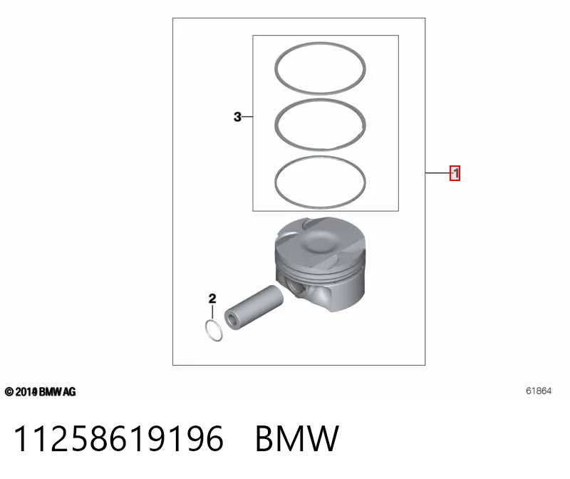 11258619196 BMW Поршень без кілець