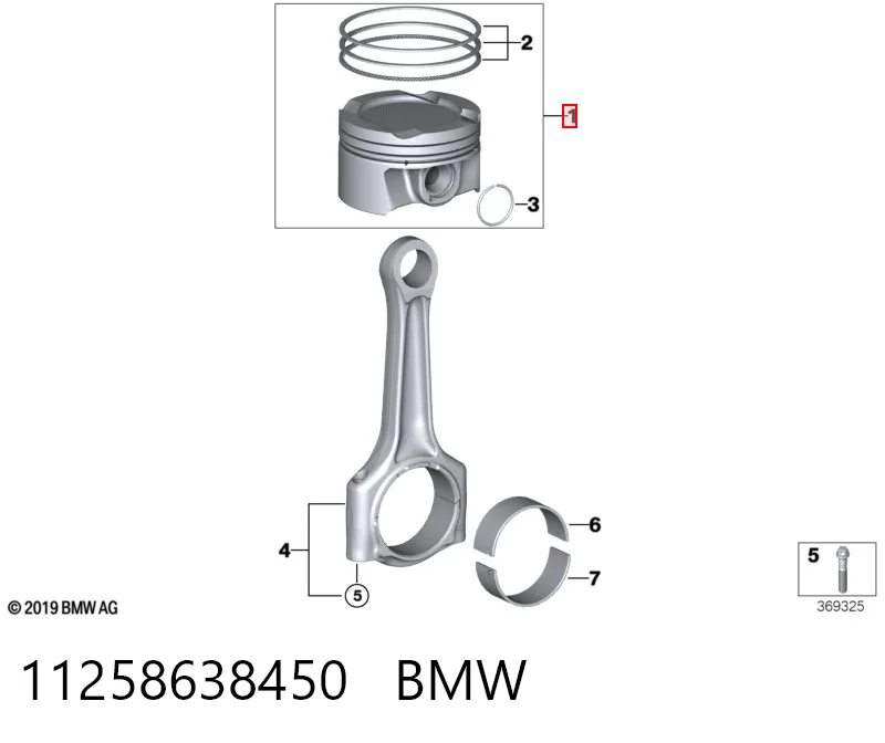 11258638450 BMW Поршень без кілець