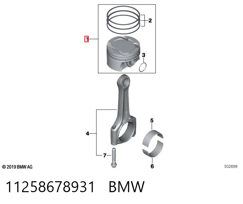 11258678931 BMW 