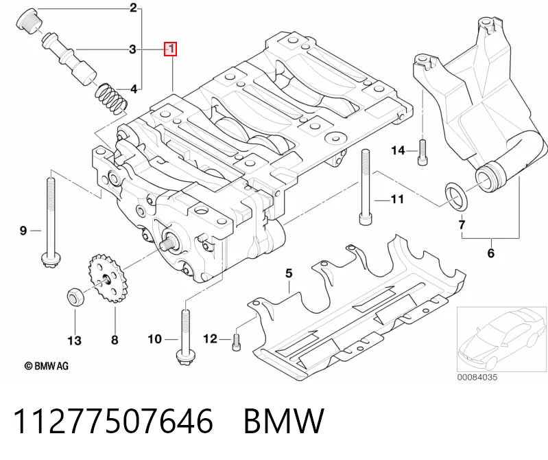 11277507646 BMW Масляний насос двигуна