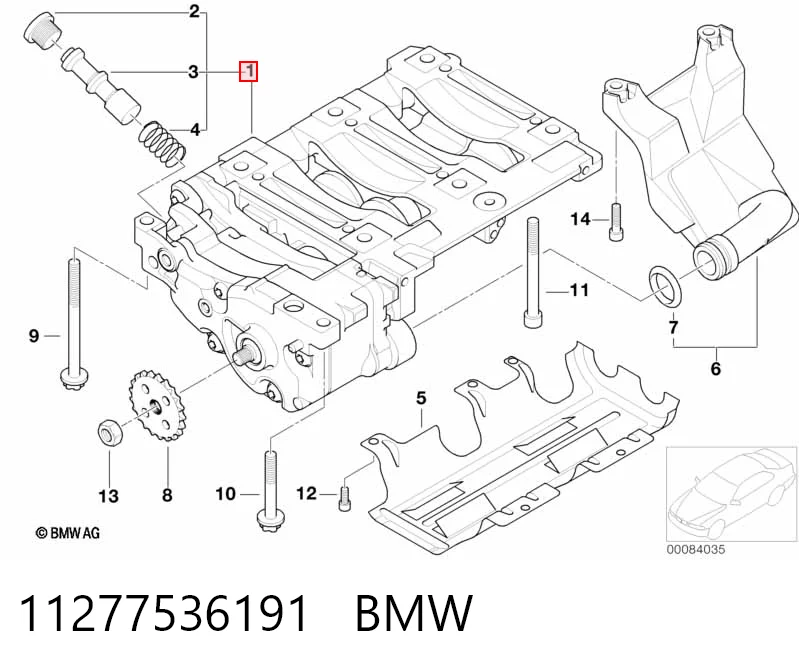 11277536191 BMW Масляний насос двигуна