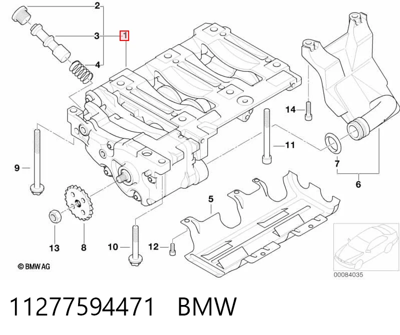 11277594471 BMW Масляний насос двигуна