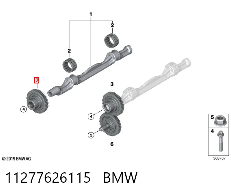 12317626153 BMW Авто генератор